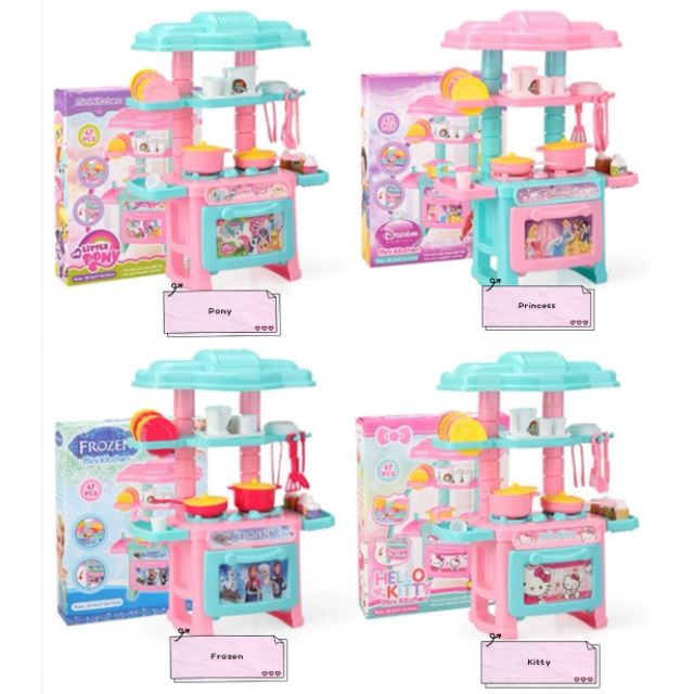 shopee kitchen toys