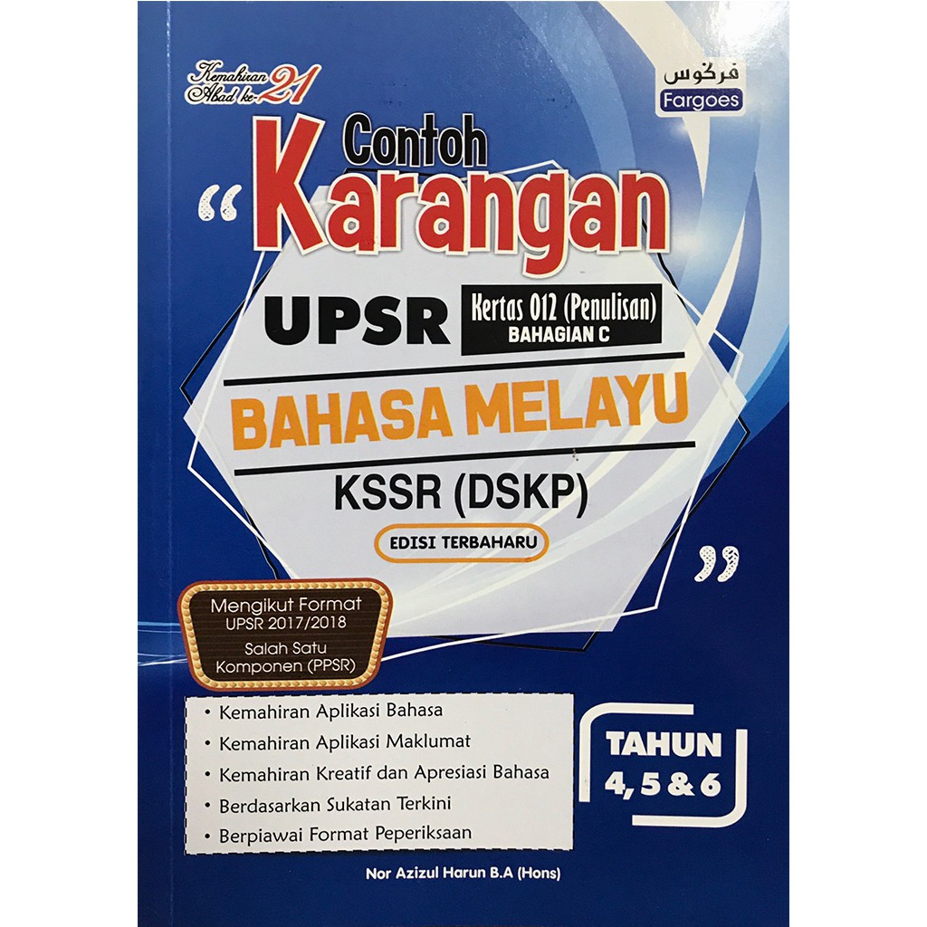 Unduh Gratis Gambar Contoh Karangan Upsr Bahasa Melayu Kssr Dskp Tahun 4 5 6 Terkeren oleh Cikimm.com