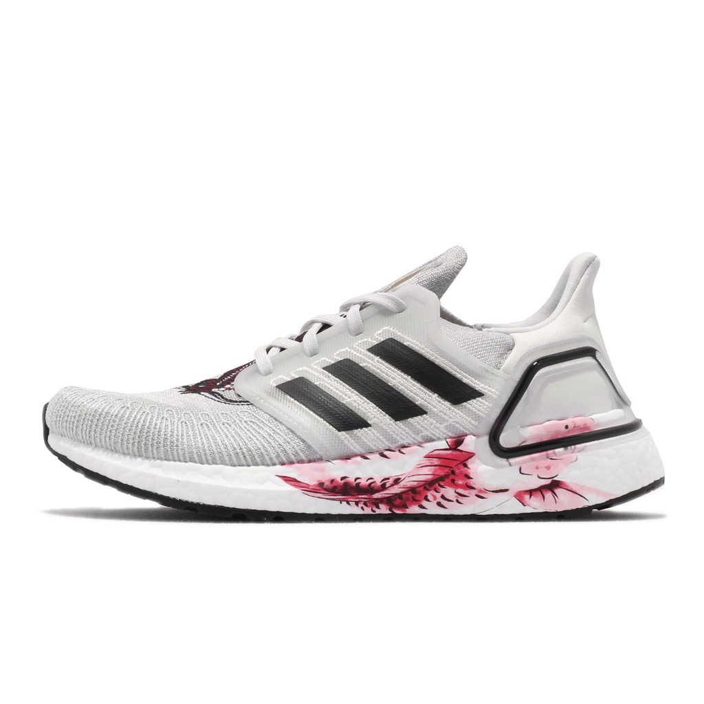 ultra boost cny
