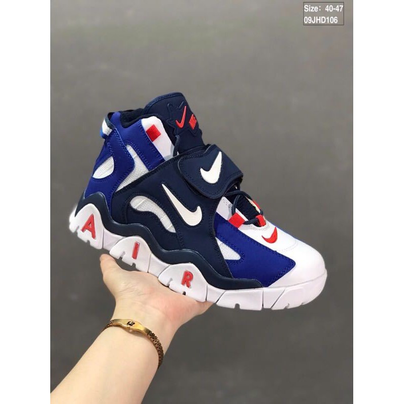 nike more uptempo scottie pippen