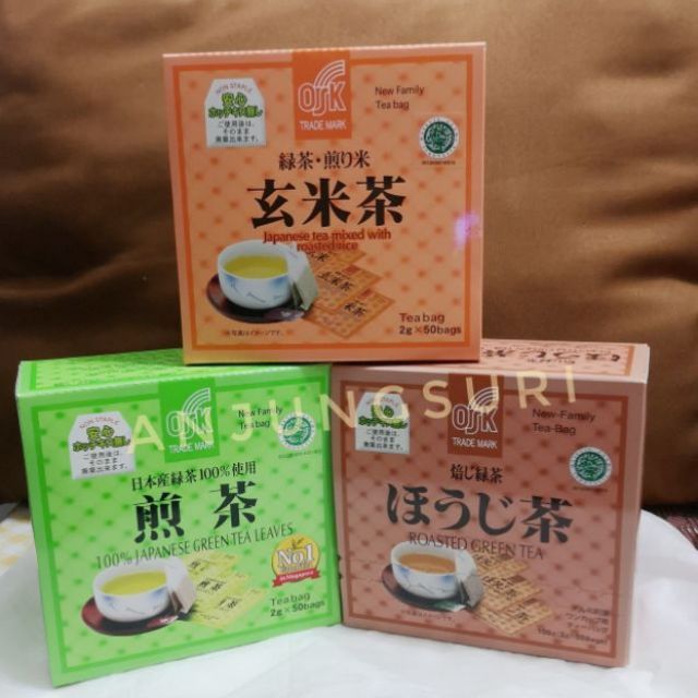 OSK Japanese Green Tea Roasted 50 Tea Bags x 2g - Green Tea - Free 10 ...