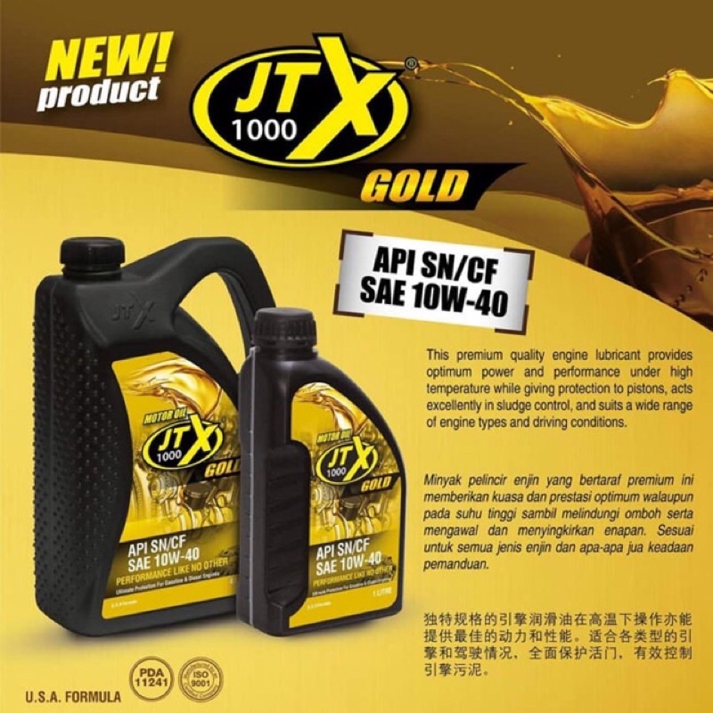 Buy Jtx Gold1000 Minyak Enjin Seetracker Malaysia