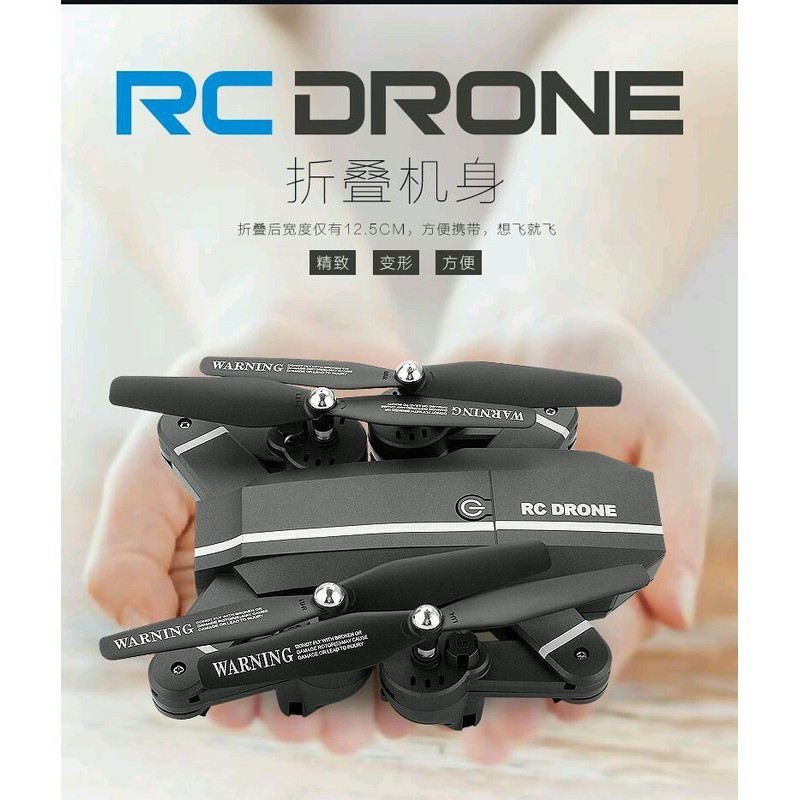 drone 8807 foldable uavs