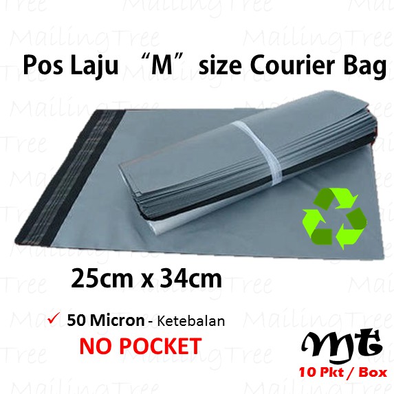 NO POCKET - Pos Laju "M"size Courier Bag 25cm x 34cm ...