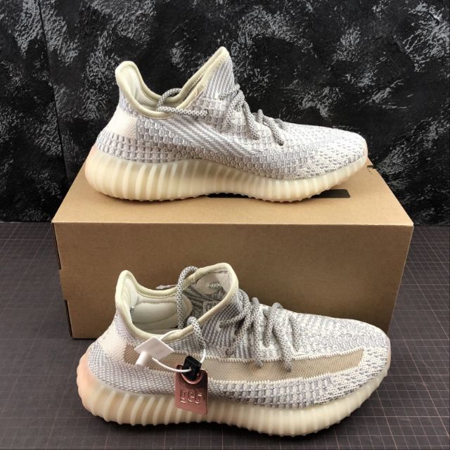 yeezys lundmark reflective