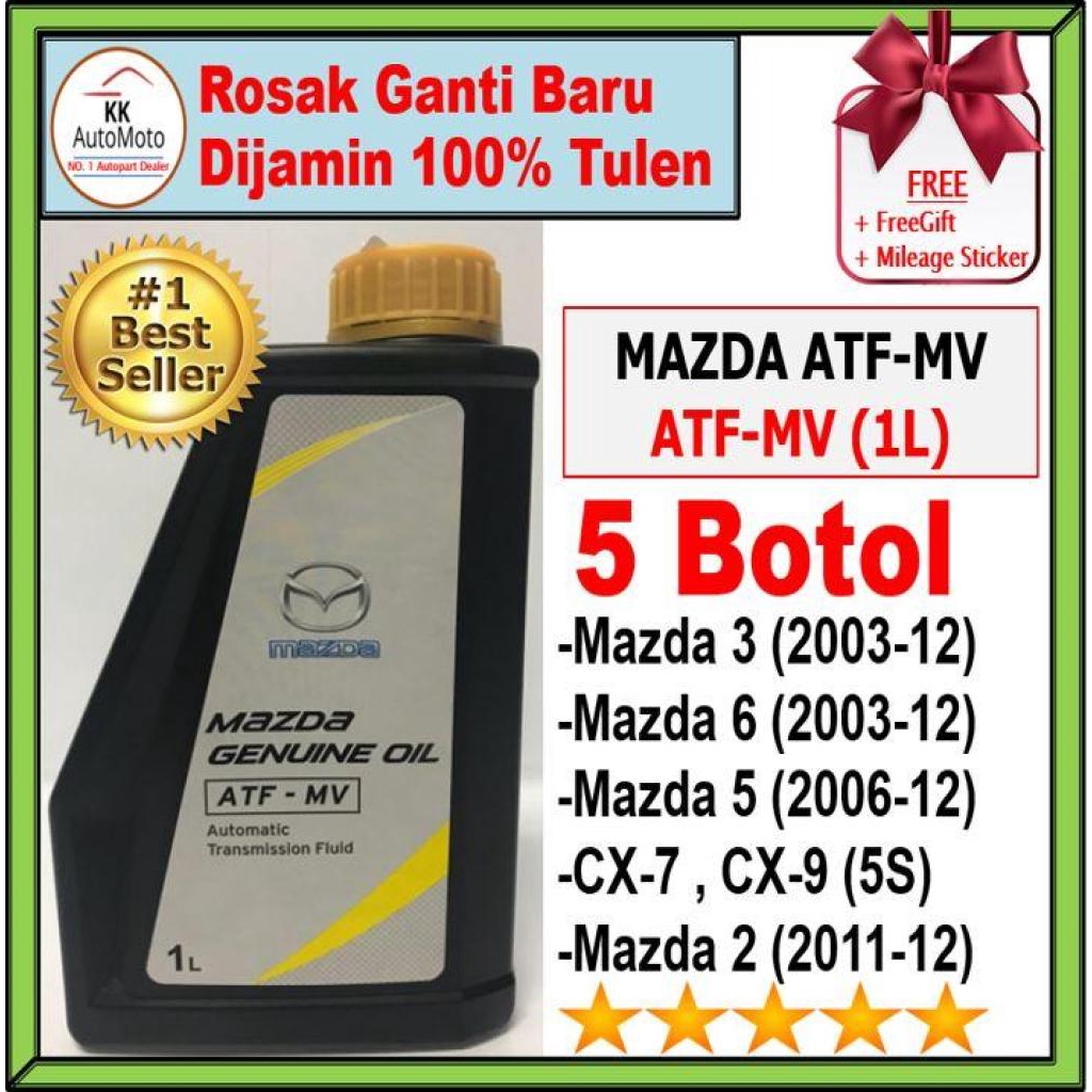 2011 Mazda 6 Transmission Fluid - Ultimate Mazda