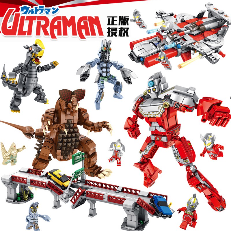 lego robot ultraman