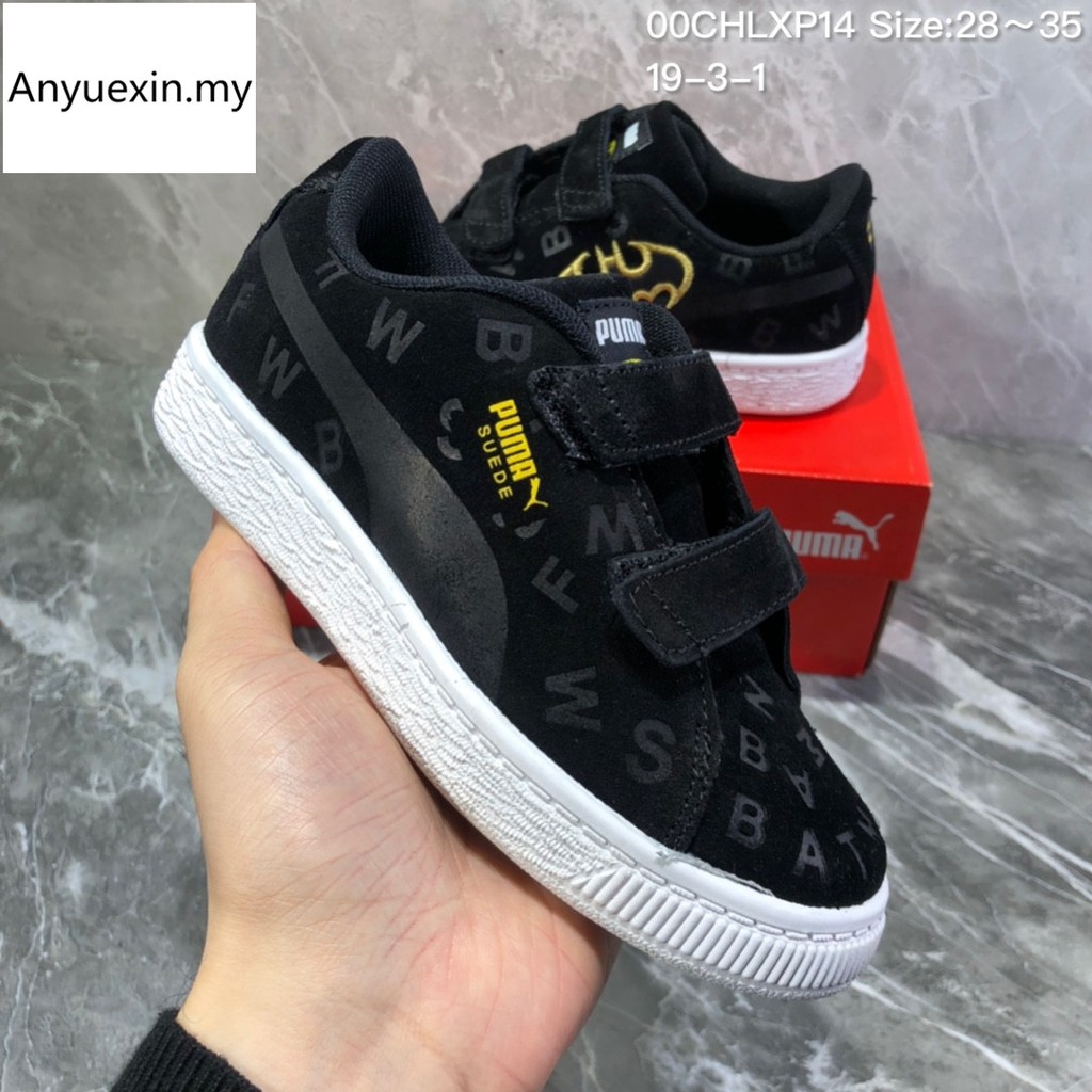 Puma Suede 2 Strap kid children shoes 