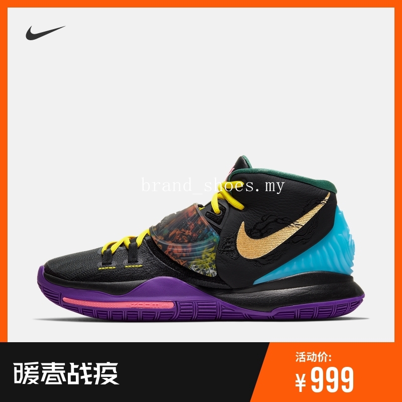 kyrie 6 Others Carousell hong kong