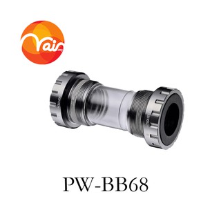 prowheel bottom bracket