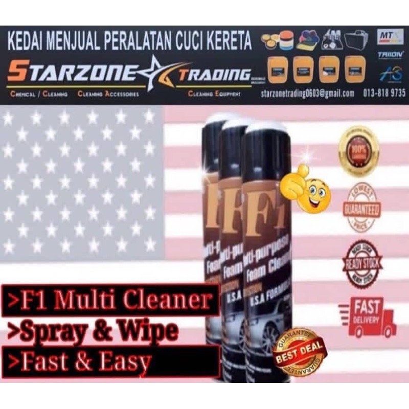 F1 Multipurpose Foam Cleaner [F1][Getsun][STP] Shopee Malaysia