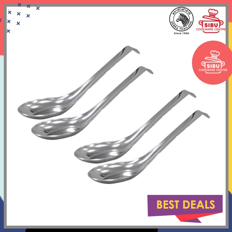 泰国斑马牌 Zebra Thailand 4pcs Ramen Spoon Set