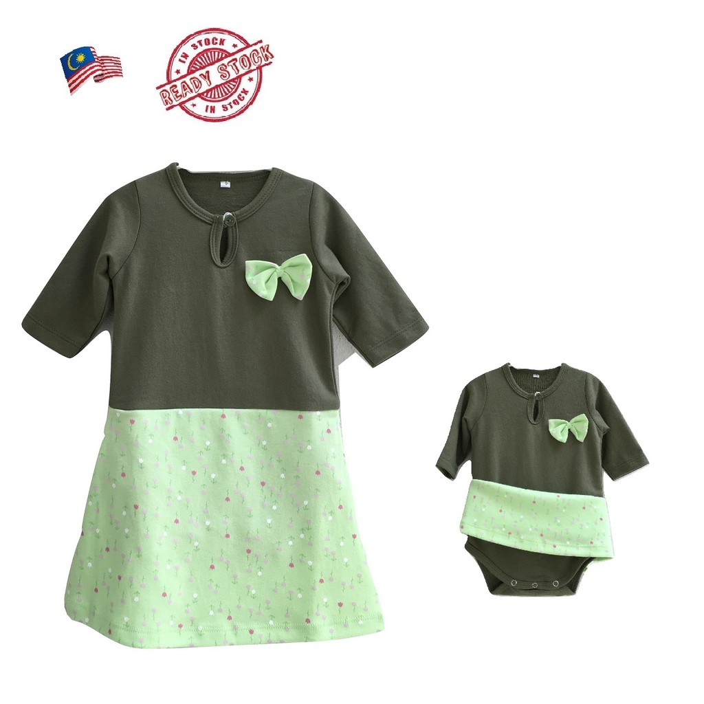 olive green baby romper