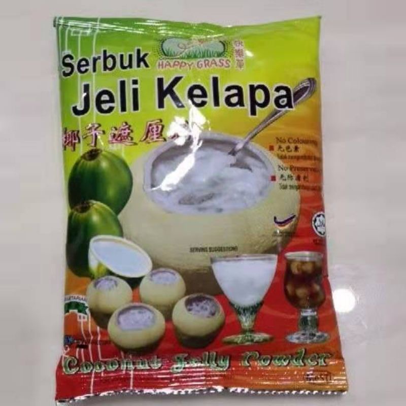 Serbuk Jeli Kelapa Prices And Promotions May 2022 Shopee Malaysia