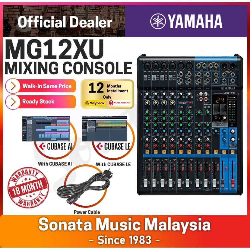 Yamaha Mg12xu 12 Channel Mixer And Effects Mg 12xu Shopee Malaysia