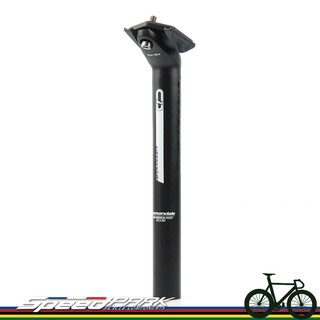 cannondale c2 di2 seatpost