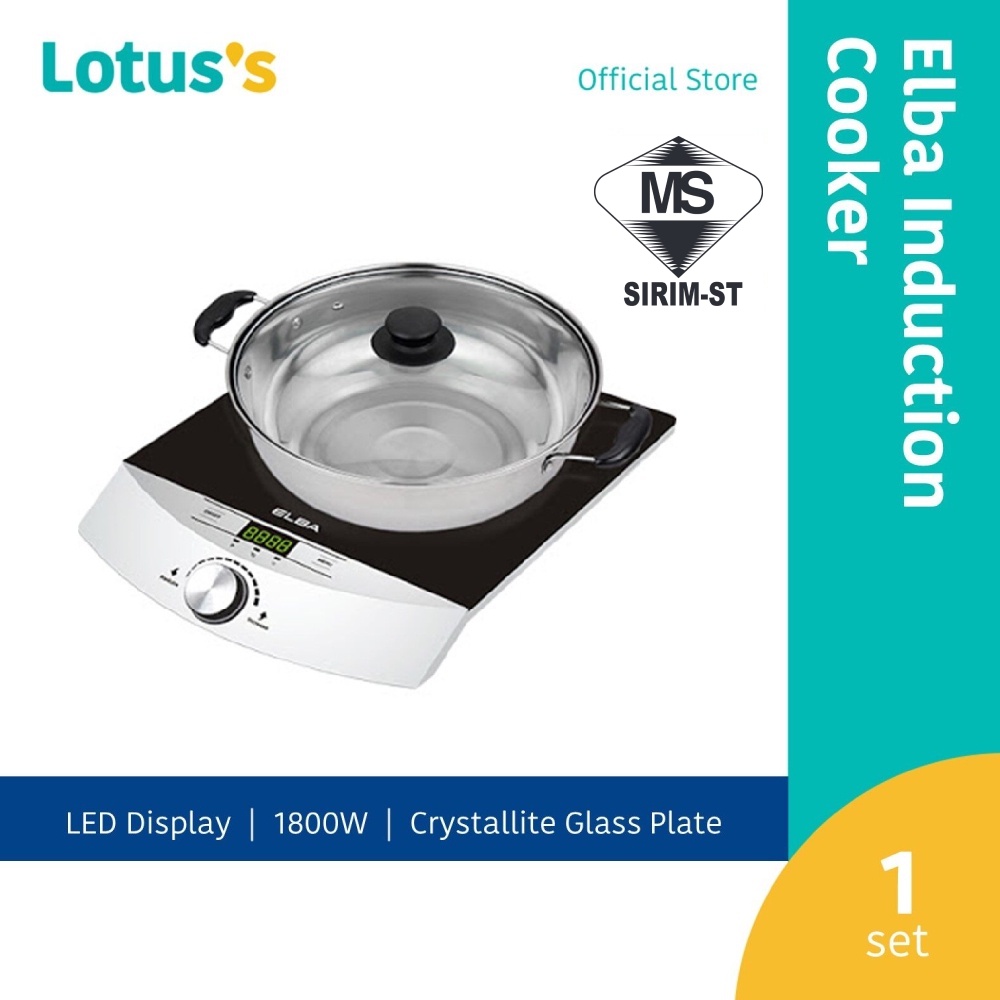 ELBA Induction Cooker EIC-G1810 (BK) | Shopee Malaysia ELBA Induction Cooker EIC-G1810 (BK) | Shopee Malaysia