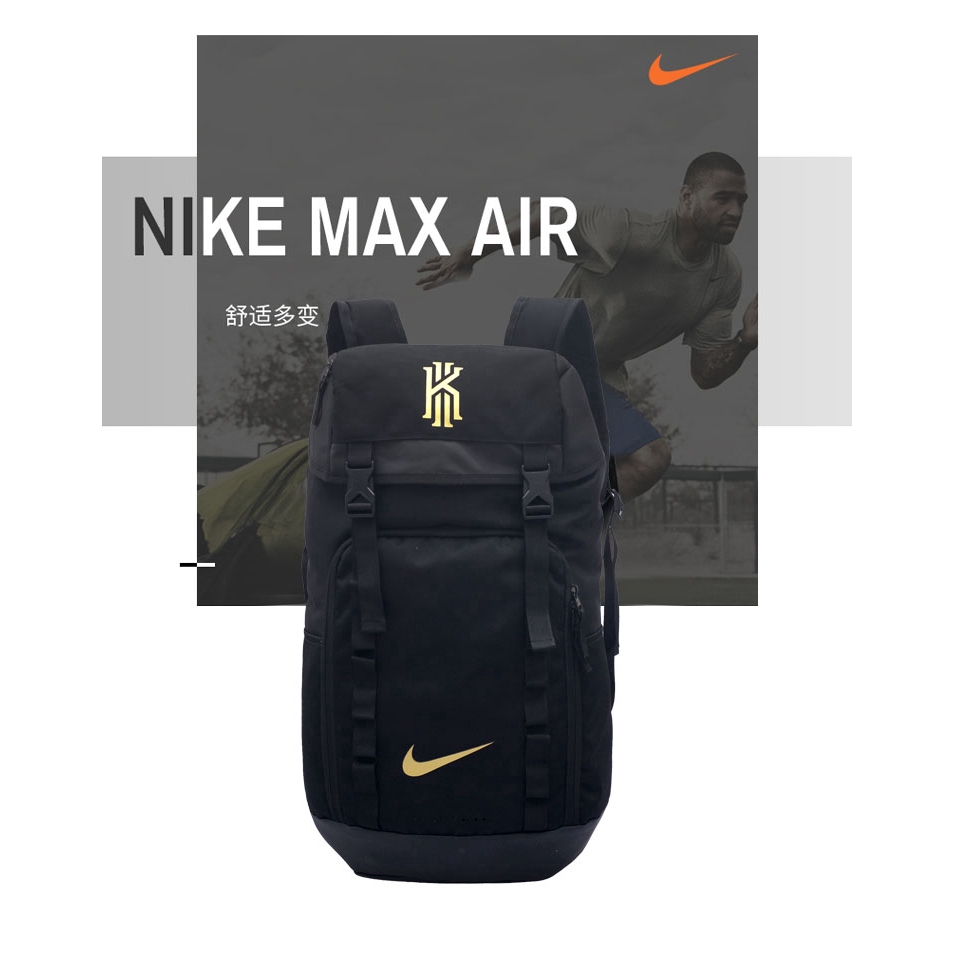 nike max air backpack malaysia