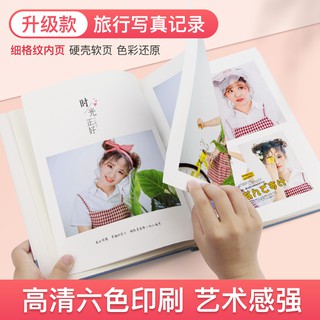 Diy Handmade照片书定制相册本纪念册diy制作洗打印做成来图定做手工情侣礼物 Shopee Malaysia