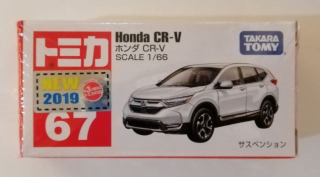 tomica honda crv 2019