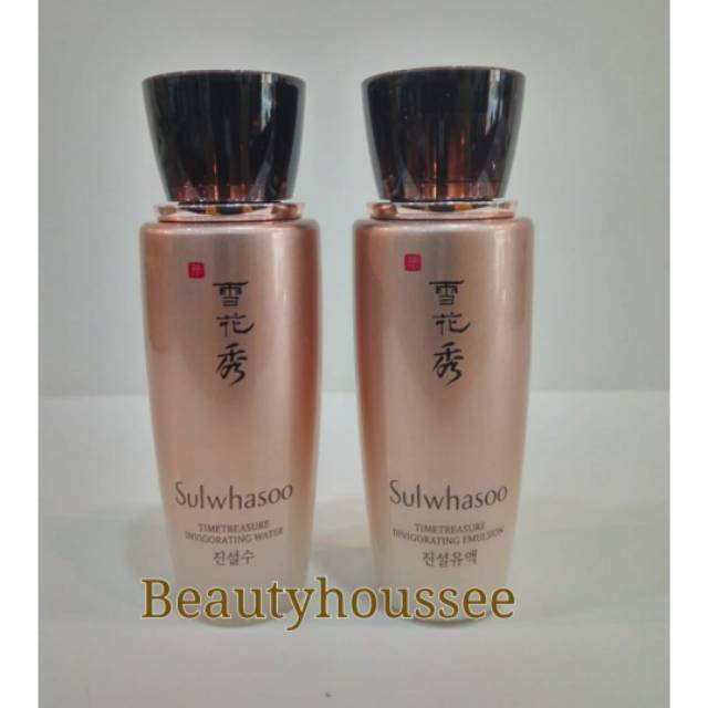 sulwhasoo invigorating emulsion