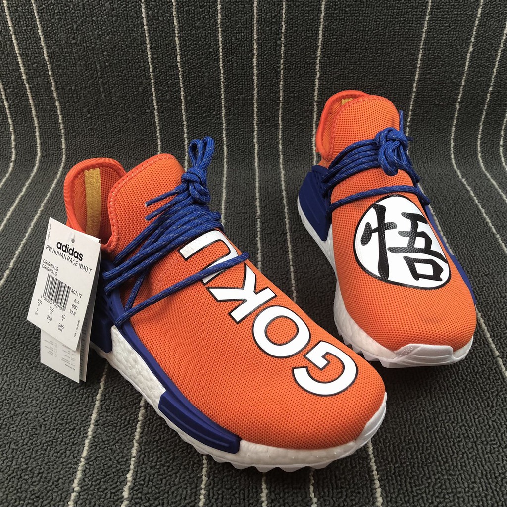 goku nmd