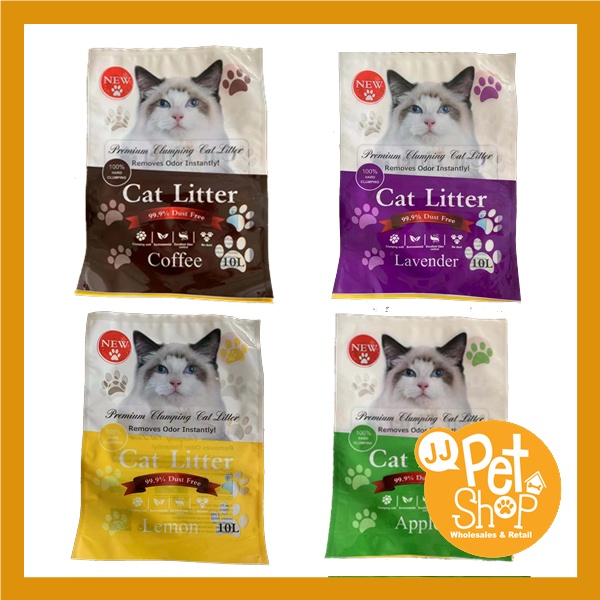 Premium Clumping Cat Litter Shopee Malaysia