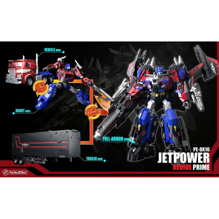 Perfect Effect Pe Dx10 Jetpower Revive Prime Optimus Prime Shopee Malaysia