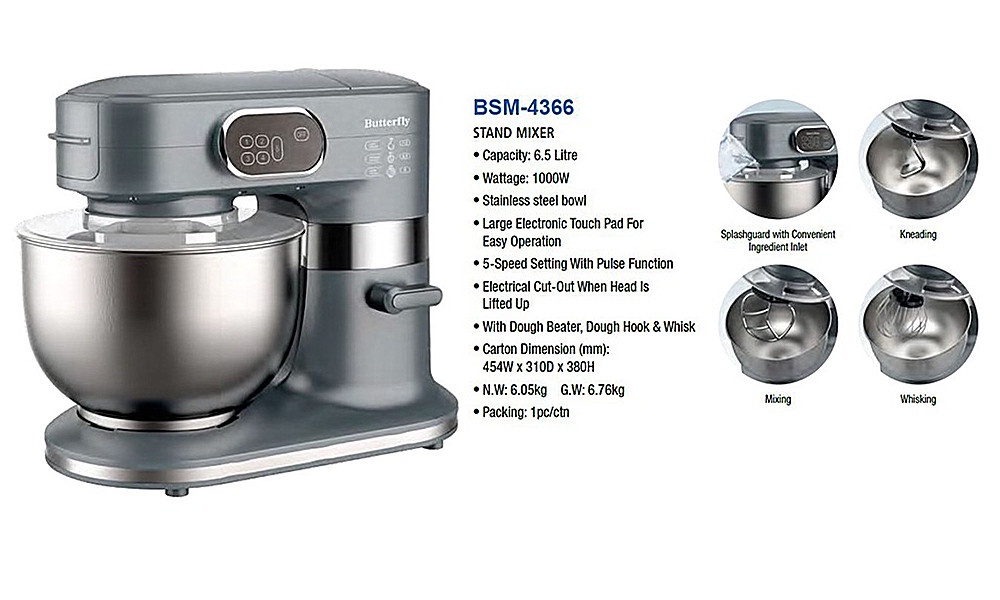 Khind/Midea/Butterfly Stand Mixer SM506P MSM400BL BSM4366 BM4351