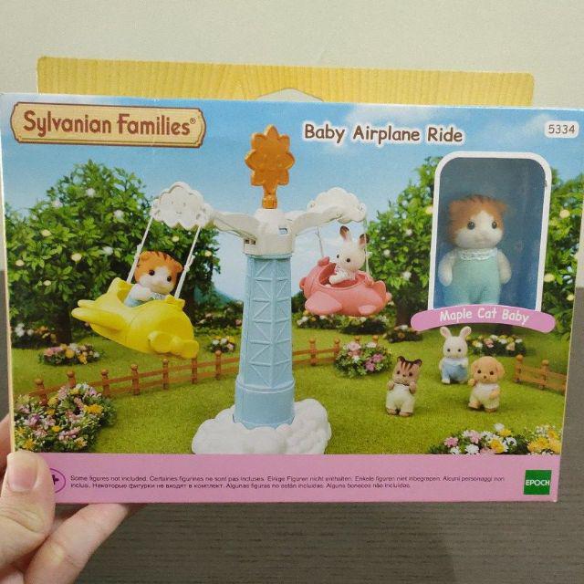 sylvanian families airplane