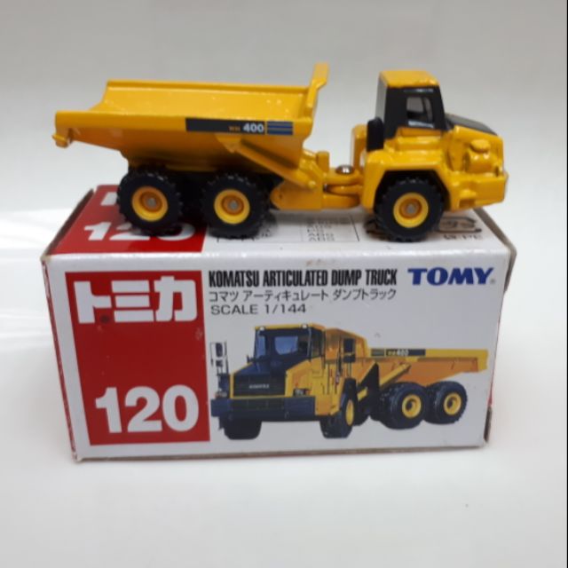 tomica 120