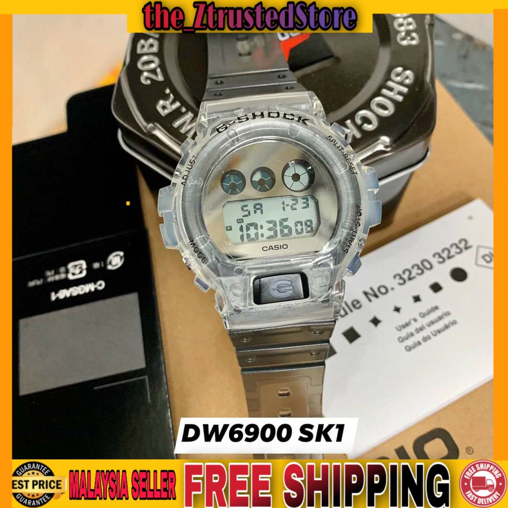 gshock sk1