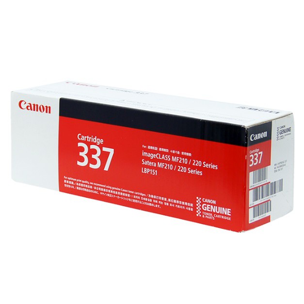 Original Canon 337 Black Toner Cartridge 2 4k Pages Shopee Malaysia