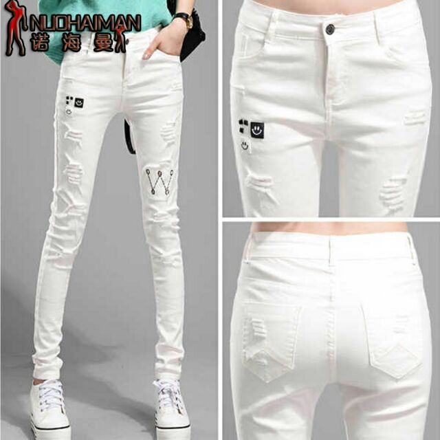 white jeans with holes