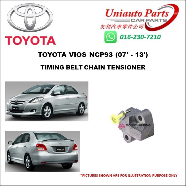 TOYOTA VIOS NCP93 (07' 13') TIMING BELT CHAIN TENSIONER Shopee Malaysia
