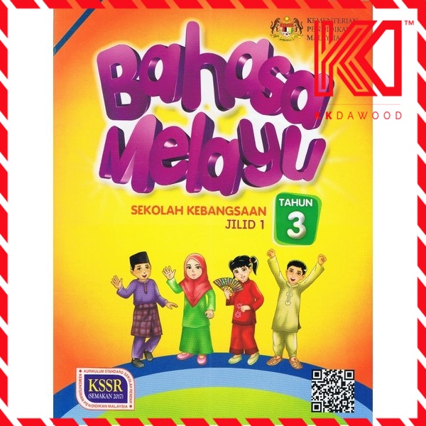Buy Buku Teks Tahun 3 Bahasa Melayu Jilid 1  SeeTracker Malaysia