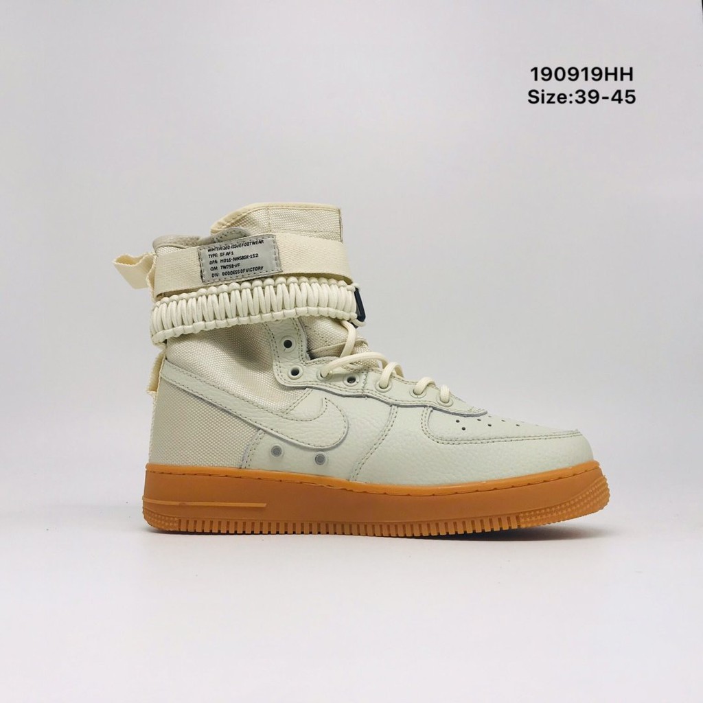 nike sf high top