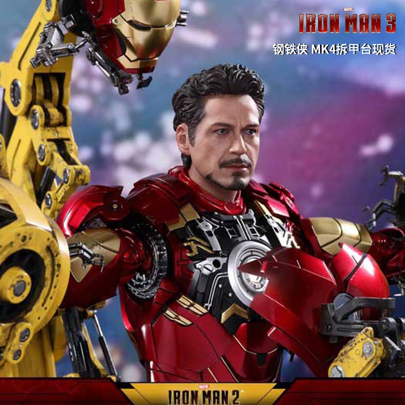 iron man mk4 diecast