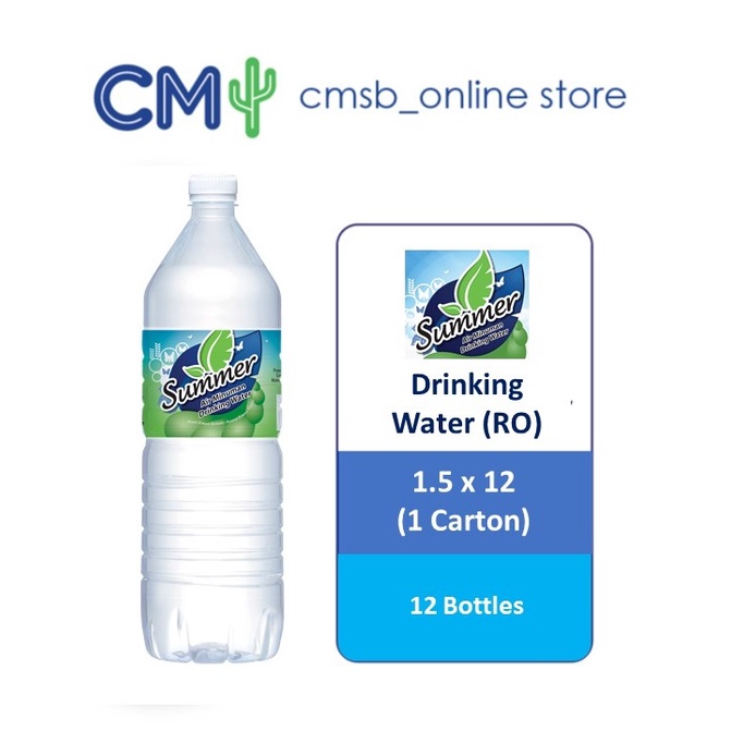 PACKAGE OF 5 CARTONS: SUMMER RO DRINKING WATER 1.5L X 12 BTLS | Shopee ...