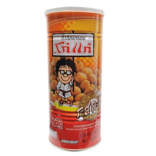 Thailand Snek Kacang KohKae Koh-Kae Peanut Coated Tom Yam BBQ Flavour ...