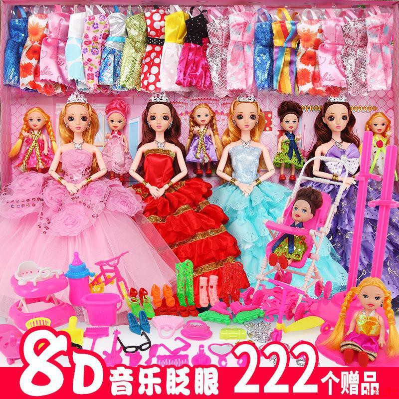 barbie full set