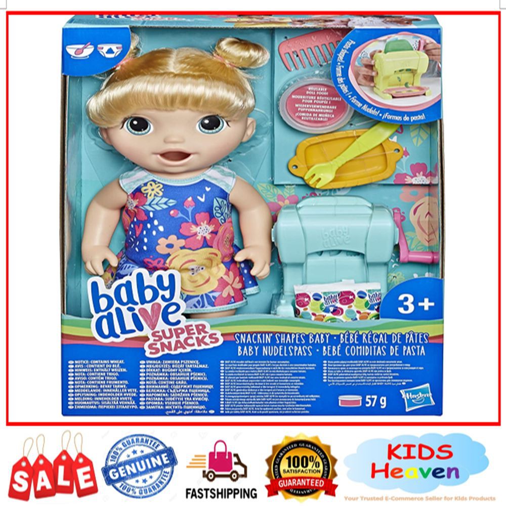 baby alive shopee