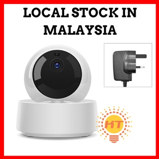 Sonoff Wifi Wireless IP Security Camera CCTV GK-200MP2-B