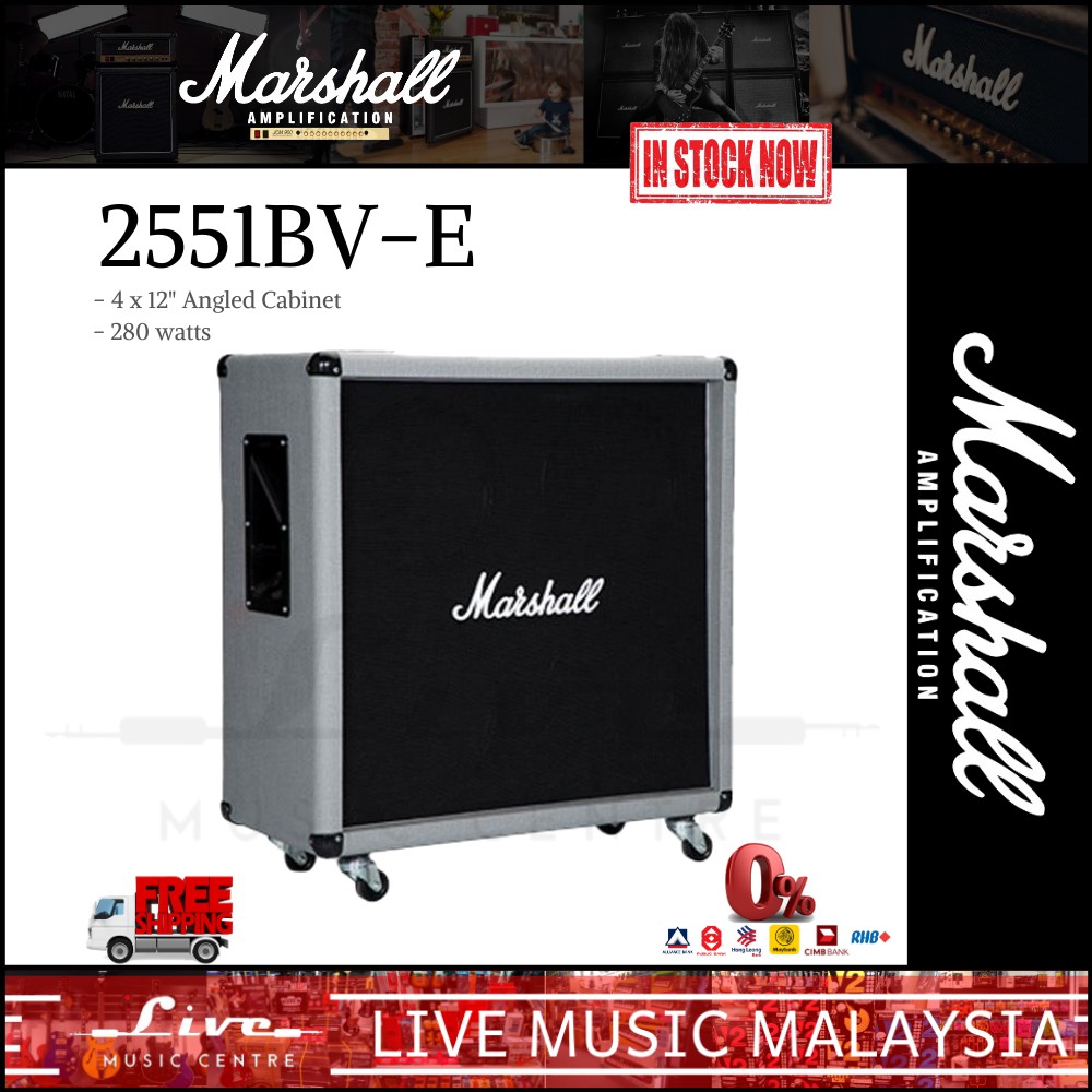 Marshall 2551bv E Silver Jubilee 280 Watt 4x12 Straight