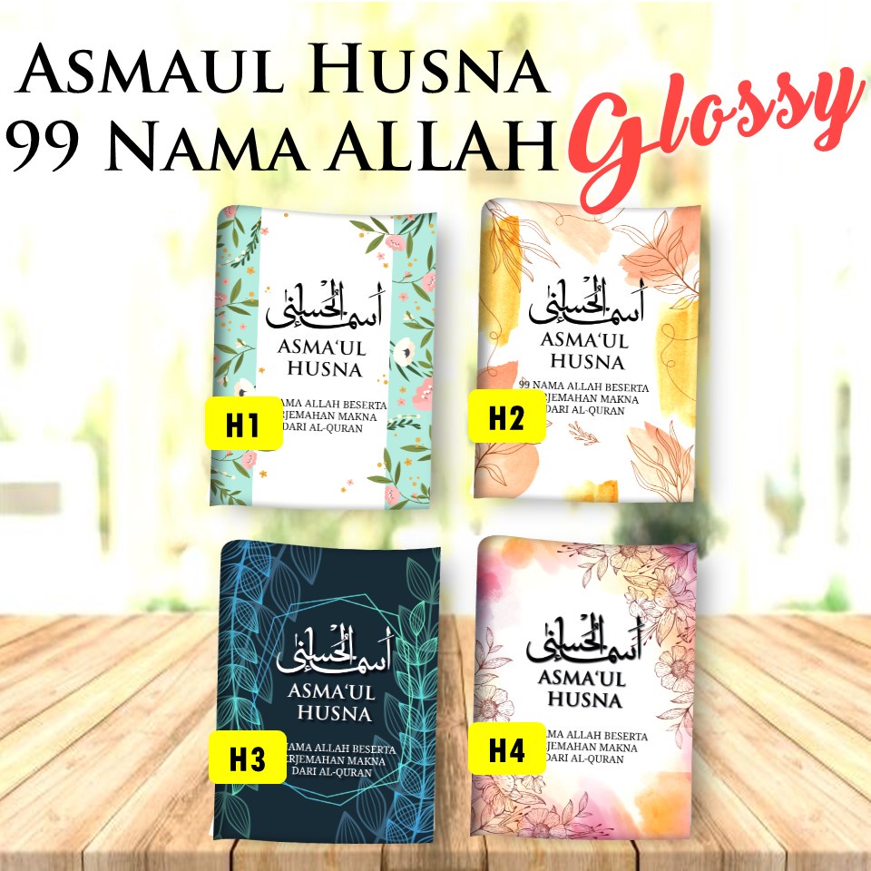 [DILULUSKAN JAKIM] ASMA'UL HUSNA - 99 NAMA ALLAH BESERTA TERJEMAHAN DARI AL-QURAN (COVER GLOSSY)