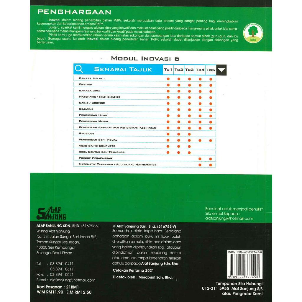 2021 Modul Inovasi 6 Dual Channel Bahasa Melayu Tingkatan 1 Shopee Malaysia
