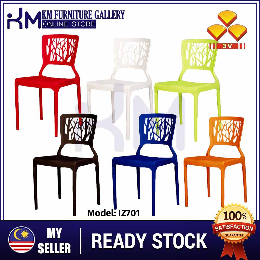 KM Furniture 3V Modern Stackable Dining Plastic Chair IZ701 Office