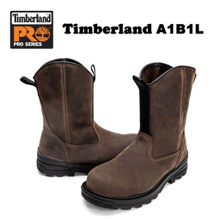 timberland pro mortar