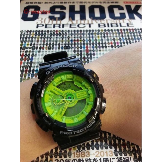 g shock black green