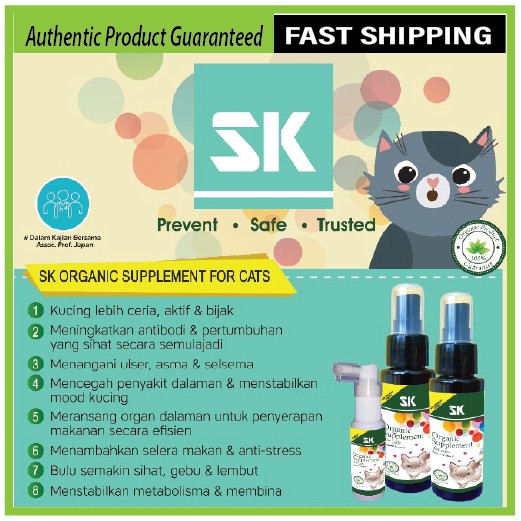 Buy Best Buy Sk Organic Supplement For Cats Fast Delivery Seetracker Malaysia